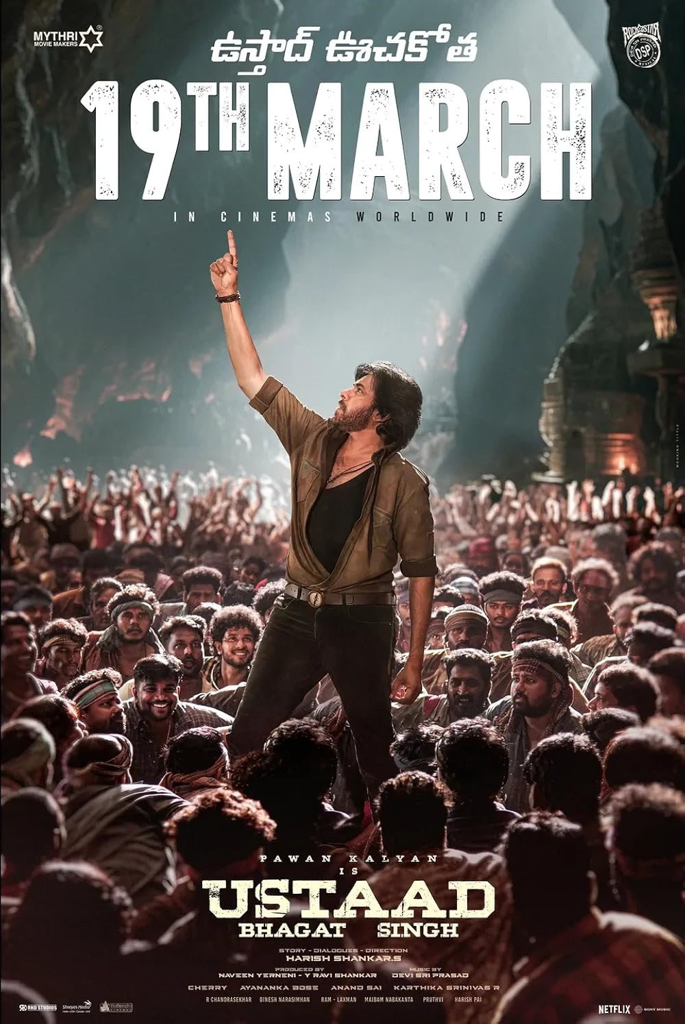 ดูหนังออนไลน์ฟรี Ustaad Bhagat Singh (2026) ภคัต สิงห์ ยอดคนผดุงความยุติธรรม พากย์ไทย
